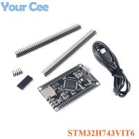 STM32H750VBT6 STM32H743VIT6 STM32H7 Development Board STM32 System Board M7 Core Board TFT Interface with USB Cable