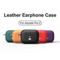 หรูหราหนังนุ่มหูฟัง Case สำหรับ Airpods Pro 2บลูทูธไร้สายหูฟัง TPU อุปกรณ์เสริมฝาครอบสำหรับ Airpods Pro 2