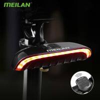 MEILAN X3 Bike Brake Light 8 Modes Flash Tail Light Bicycle Wireless Remote Control Turning Cycling Laser Safety Line Rear Light