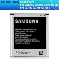 【Sleek】 EB-B220AE EB-B220AC ทดแทนของแท้สำหรับ GALAXY Grand 2 SM-G7102T G7108V G7108
