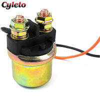 12 Starter Solenoid รีเลย์สำหรับ Yamaha XA XL XLT 800 1200 WaveRunner XL 760 800 1200 EXC EXS1200 Exciter EXT1100 EXT1200 LST1200