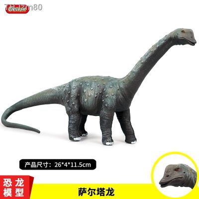 🎁 ของขวัญ Childrens Jurassic simulation model of solid large dinosaurs salta dragon toy plastic static tyrannosaurus rex furnishing articles