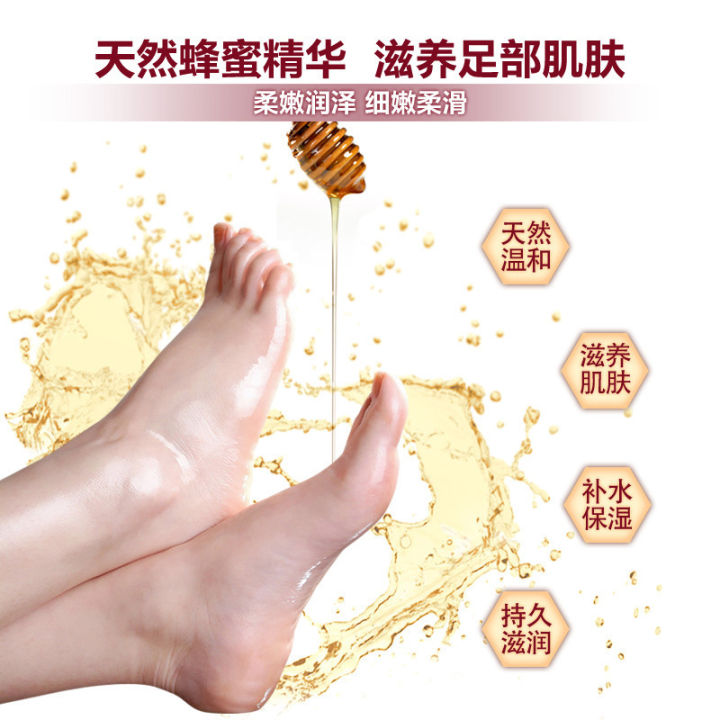 horec-honey-soft-moisturizing-foot-mask-hydrating-moisturizing-hand-care-การดูแลเท้าขัดผิว