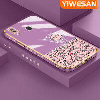 YIWESAN เคส M10s A20 A30ปลอกสำหรับ Samsung ใหม่เคสหมูลายการ์ตูนสีชมพูพื้นผิวขอบสี่เหลี่ยมเคสนิ่มซิลิกาเจลกันกระแทกเคสมือถือรวมทุกฝาครอบป้องกันเลนส์กล้องถ่ายรูป