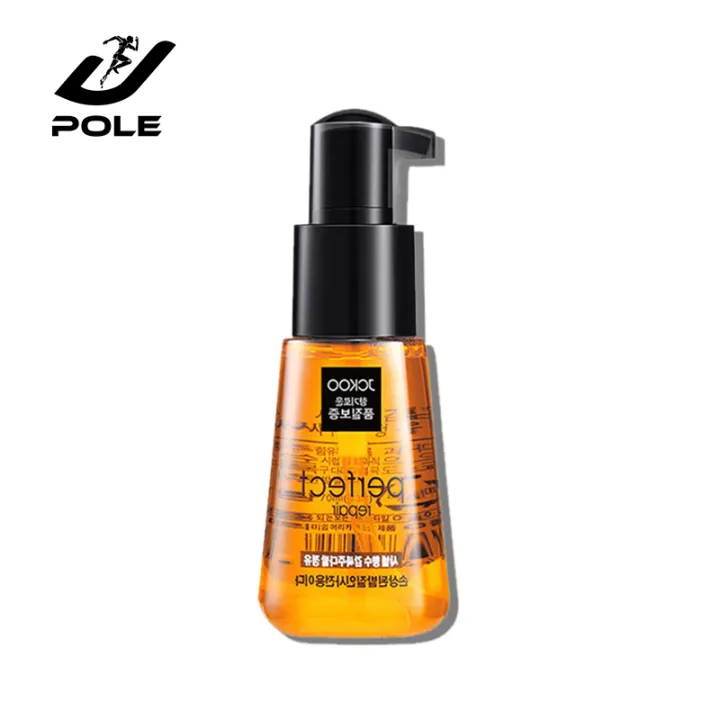 Hair care essential oil argan oil perfume conditioner smooths frizz