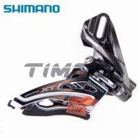 SHIMANO DEORE XT FD-M8020-D สับจานหน้าแบบสวิงด้านข้าง (ติดตั้งโดยตรง) 2x11-speed