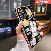 JIUMOO เคสปลอกสำหรับ Samsung Galaxy S20บวกพิเศษเคสโทรศัพท์ชุบหรูหราลายกระต่ายน่ารักเคสดีไซน์ใหม่กันกระแทกคลุมทั้งหมดป้องกันเลนส์กล้องเคสนิ่ม