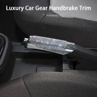 Stylish Handbrake Case Bling Modified Handbrake Cover Car Handbrake Sleeve Case Decor