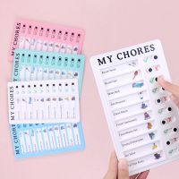 1PC Daily Task Planning Board Detachable Chores Checklist Board Wall Hanging Memo Multi Purpose Student Task Boards Laptop Stands