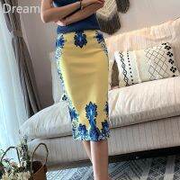 Korean style new high waist hip-covered skirt yellow printed stretch slimming one-step skirt all-match middle skirt V729