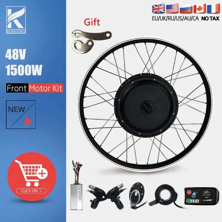 mxus 1500w hub motor