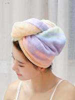 vanzlife Dry hair cap female Xia Chao strong suction towel to wipe the hair baotou upset lovely shampoo quick-drying shower cap Towels