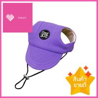 หมวกสัตว์เลี้ยง CLAWSET COOL KID ไซซ์ XL สีม่วงPET HAT CLAWSET COOL KID XL PURPLE **โปรโมชั่นสุดคุ้ม โค้งสุดท้าย**