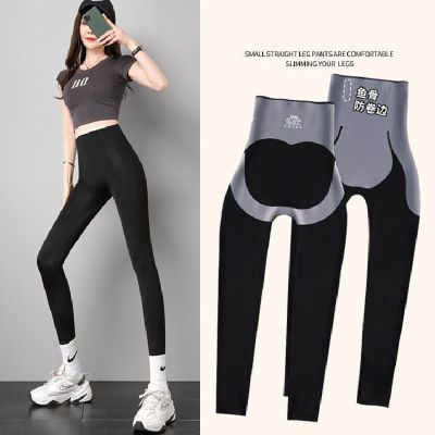 【CC】 Seamless Cycling Leggings Outer Wear Gym Workout Pants Thin Tight-fitting Ankle-length