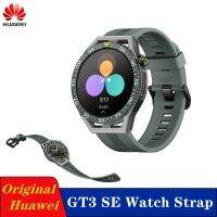 ✷℡卍 Oryginalny sportowy pasek silikonowy do zegarka Huawei GT 3 SE