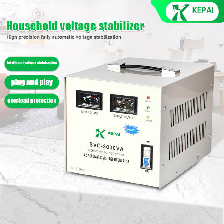 Single Phase Voltage Regulator 220V 5000W Household Voltage Regulator