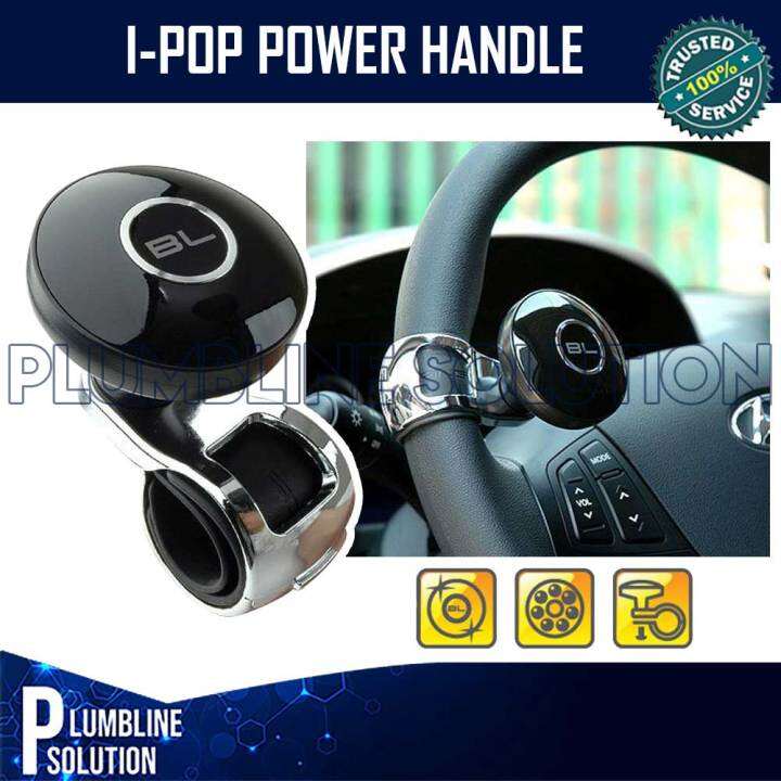 Carex IPOP Mini Power Handle Car Steering Wheel Helper Suicide Spinner