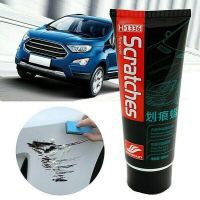 ☃✚ Car Body Scratch Repair Polishing Wax Car Paint Care Scratch Repair Remover Paint Care Auto Detailing