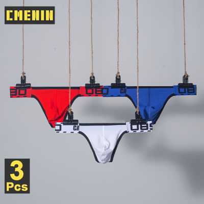 CMENIN BS 3Pcs ผ้าฝ้ายชายทองผู้ชายกางเกง Breathable Tanga ชุดชั้นในเซ็กซี่ชาย Jockstrap กางเกงเสื้อผ้า New 2022 BS3208