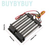 [COD]Buybybuy 110V220V 1000W ฉนวน PTC เครื่องทำความร้อนอากาศเซรามิกองค์ประกอบความร้อน