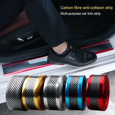 【cw】 Car Stickers Anti Scratch Door Sill Protector Rubber Strip Carbon Threshold Protection Film Sticker