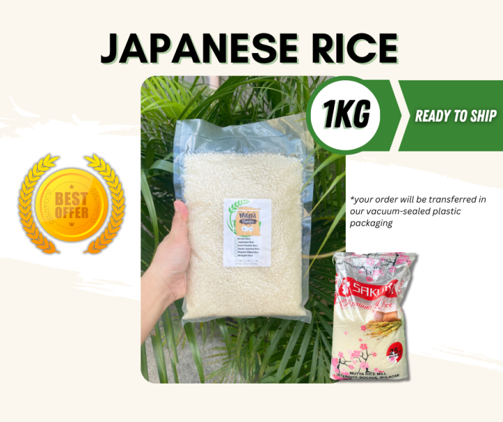 Japanese Short Grain Rice 1KG/2KG - Perfect for Your Creations | Lazada PH