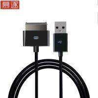 1M USB3.0 To 40pin Charger Data Cable For Asus TF101 SL101 TF201 TF300T TF700T