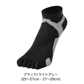 Socks Phiten - Best Price in Singapore - Feb 2024