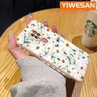 YIWESAN เคสสำหรับ Moto G9 Play G9บวกกับเคสพาวเวอร์ G9เคสแฟชั่นลายดอกเดซี่บางเคสโทรศัพท์หรูหราชุบซิลิโคนเนื้อนิ่มเคสกันกระแทกคลุมทั้งหมดเคสป้องกันเลนส์กล้อง