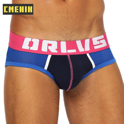 CMENIN (1 Pieces) ผ้าไหมน้ำแข็งระบายอากาศชุดชั้นในเซ็กซี่ผู้ชาย Jockstrap กางเกงในผู้ชายกางเกงบิกินี่กางเกงชั้นในชายกางเกงชั้นในชายพิมพ์ Mens Innerwear OR155