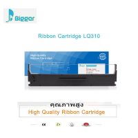 Bigger ผ้าหมึก RIBBON LQ310 ( แพ็ค 10 ชิ้น ) สำหรับเครื่อง Epn LQ310 / LX310 / LQ520K / LQ300KH บริการเก็บเงินปลายทาง