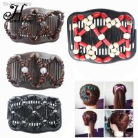 ◇ Haimeikang Retro Double Beaded Hair Magic Comb Clip Beads Elasticity Hairpin Stretchy Hair Combs Pins for Women Hair Accessories