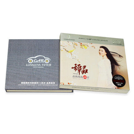 tan-jing-cd-เพลงเก่าคลาสสิกเลือกนักร้องเพลงต้องการน้ำของแท้รถเพลง-cd-รถแผ่น-lossless