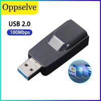 USB Lan Ethernet Adapter To 100Mbps RJ45 Network Card SR9900 For PC Laptop Desktop DVB Set Top Box Portable Drive-Free Converter  USB Network Adapters