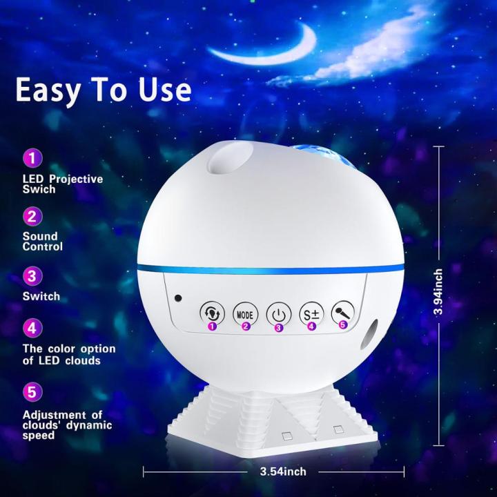 star-projector-light-sky-moon-lights-galaxy-ocean-projection-lamp-bedroom-night-light-with-remote-control-for-kids-baby-gifts