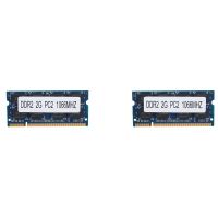 2X DDR2 2GB Laptop Memory Ram 1066Mhz PC2 8500 SODIMM 1.8V 200 Pins for Intel AMD Laptop Memory