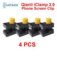 Qianli Iclamp Universal Phone Screen Clip Fixture Mobile Phone LCD Display Screen Clamp For Cell Phone Tablet Repair Tools Kit