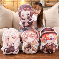 Anime Bungo Stray Dogs Q Version Pillow Sofa Cushion Nakajima Atsushidazai Osamu Manga Peripheral Pillow Stuffed Plush Toys