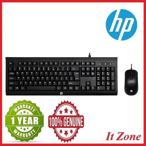 HP KM100 WIRED USB GAMING KEYBOARD MOUSE COMBO DESKTOP SET. SLIM DESIGN