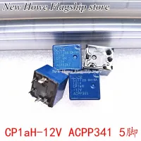 【✱2023 HOT✱】 touraocai7445731 2ชิ้น/ล็อตและ Cp1ah-12v 5pin 12V