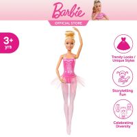 ตุ๊กตา Barbie Barbie ตุ๊กตาสำหรับเด็กผู้หญิง Barbie ตุ๊กตา Barbie ตุ๊กตานักบัลเล่ต์-สีบลอนด์