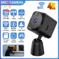 Q18 4k Hd Wifi Camera 120-degree Wide Angle Night Vision Security Surveillance Camcorder For Indoor Outdoor