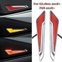 เคส Lampu Hias สีทอง2018-2021สำหรับ HONDA GL1800 F6B Saddlebag