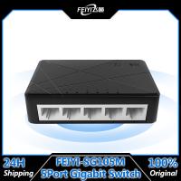 FEIYI SG105M สวิตช์ตั้งโต๊ะ5พอร์ตกิกะบิต POE12V สวิตช์เครือข่ายอีเธอร์เน็ตฮับ LAN RJ45อีเธอร์เน็ตและส่งสวิตช์ฮับ