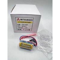 ER17330  /3.6v MR-BAT แบตเตอรรี่  Mitsubishi  พร้อมกล่อง ของใหม่ ของแท้!! รับประกัน ออกบิลได้