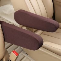 Universal Car Seat Armrest Cover นุ่มสบายผ้ายืดหยุ่นภายใน Armrest Dust Proof Hand Armrest Protector Covers