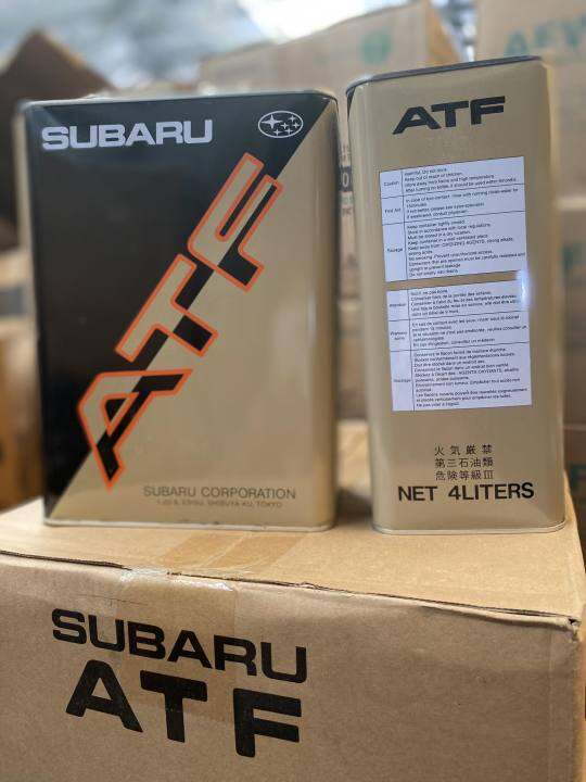 SUBARU ATF (4 LITERS) | Lazada PH