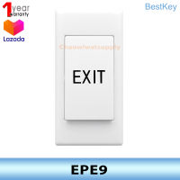 EPE9 BESTKEY Plastic Exit Push Button, White