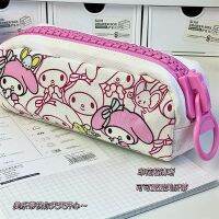 Melody Large Zipper Pencil Case Large Capacity Cute Cartoon Pen Bag Storage Bag Student Stationery Supplies 【AUG】