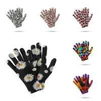 Fashion Daisy Pattern Compression Gloves Winter Touch Screen Sport Glove Thicken Women Men Warm Stretch Knit Mittens Hansker